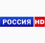 Россия HD